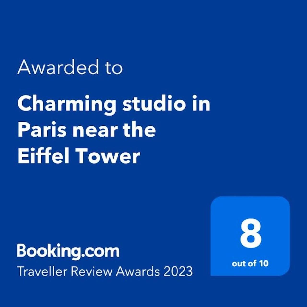 Charming Studio In Paris Near The Eiffel Tower Екстериор снимка